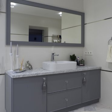 Изображение Смотреть